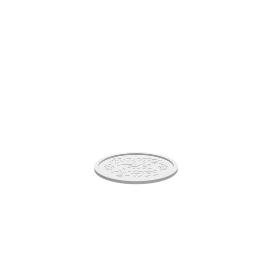 GLB file of Round wooden Happy Fall Y'all tray 